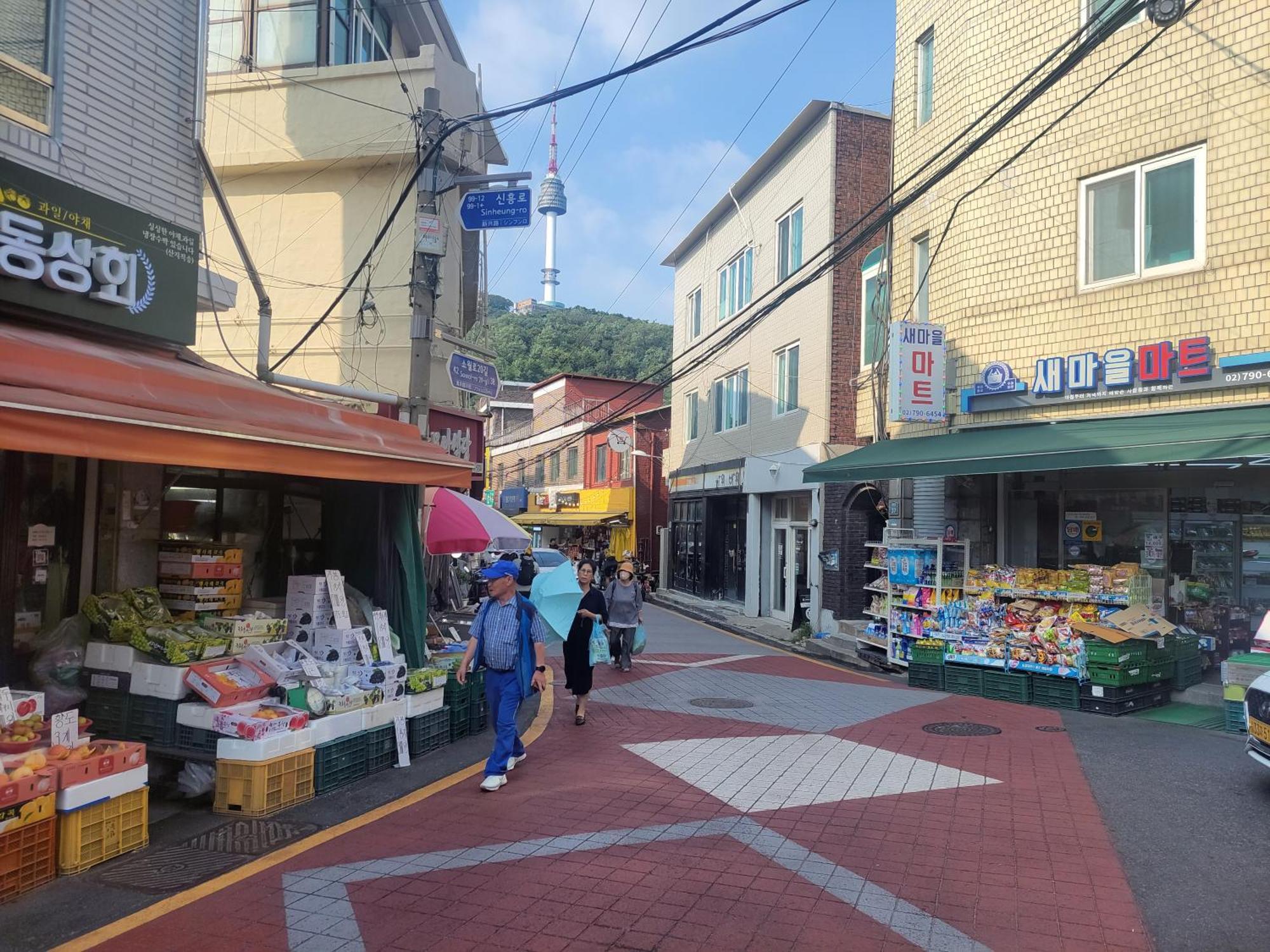 Cozy Private Home Newly Renovated #3 Seoul Exterior photo